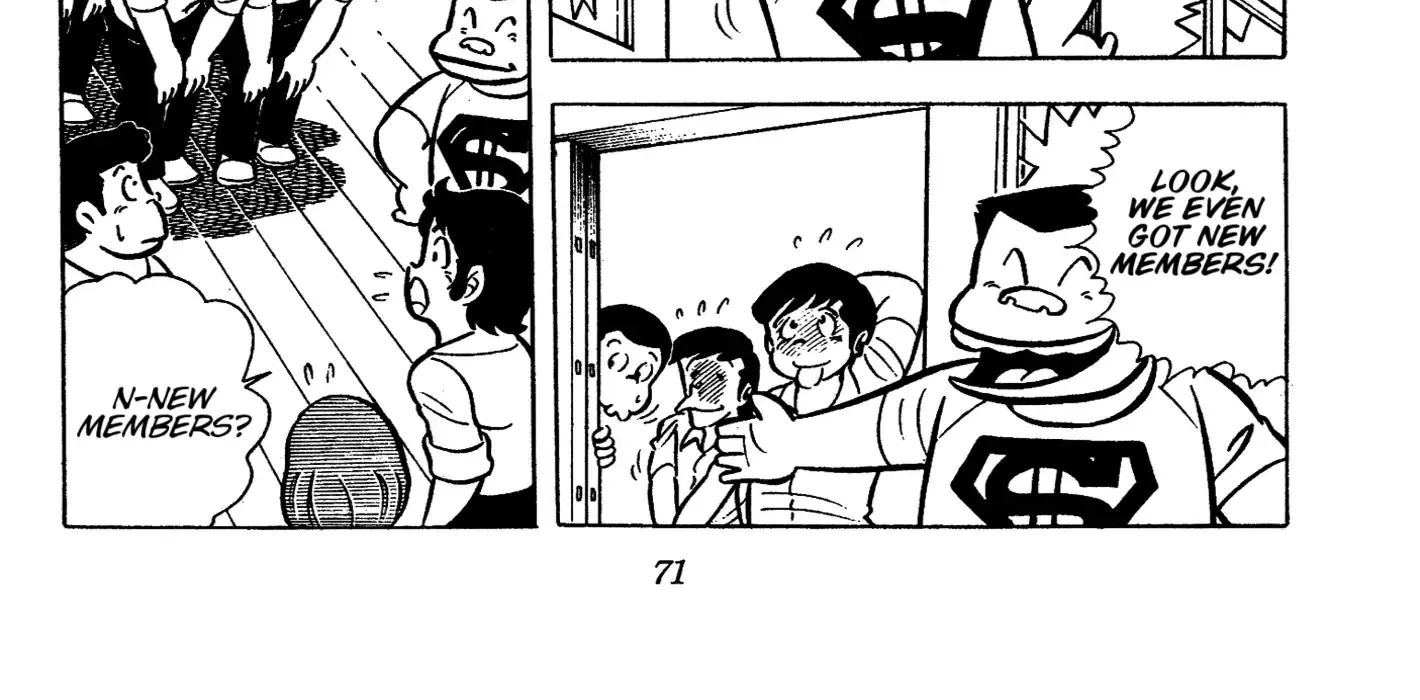 Read Ring ni Kakero chapter 36 image 7 on Lezhin