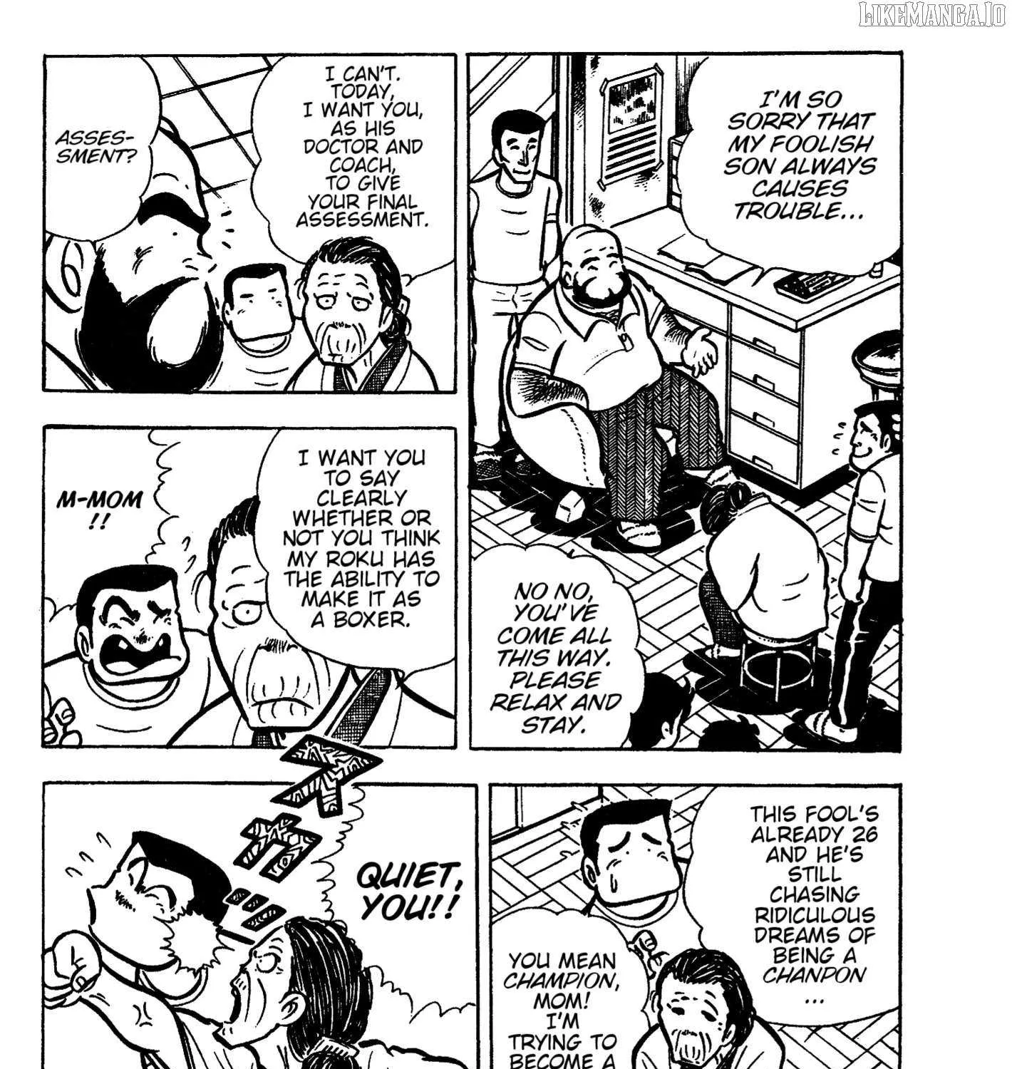 Read Ring ni Kakero chapter 38 image 11 on Lezhin