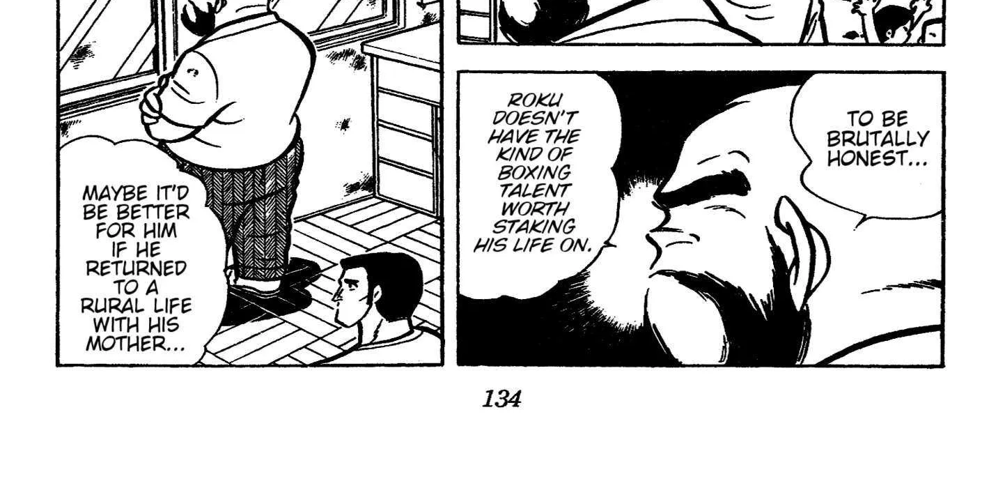 Read Ring ni Kakero chapter 38 image 14 on Lezhin