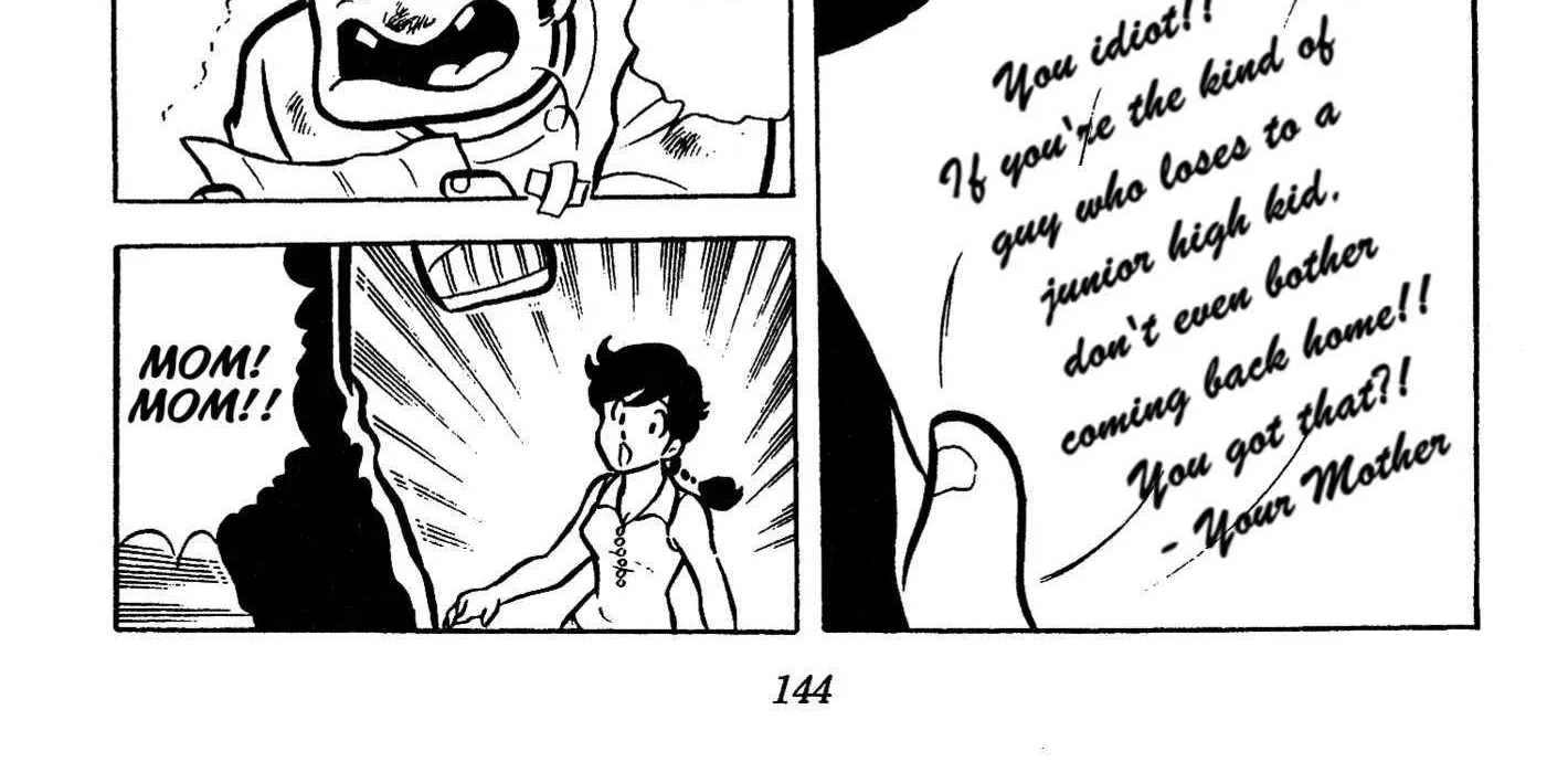 Read Ring ni Kakero chapter 38 image 34 on Lezhin