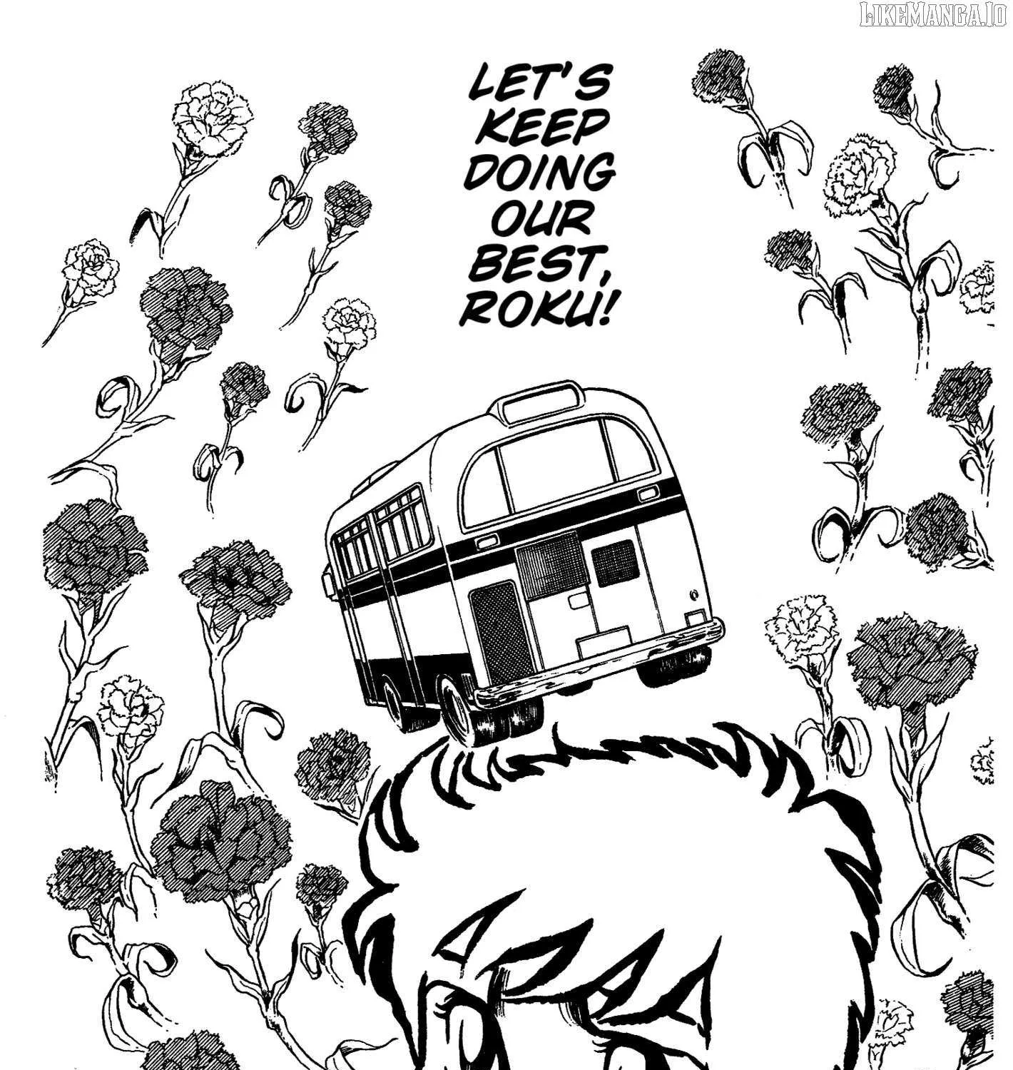 Read Ring ni Kakero chapter 38 image 37 on Lezhin