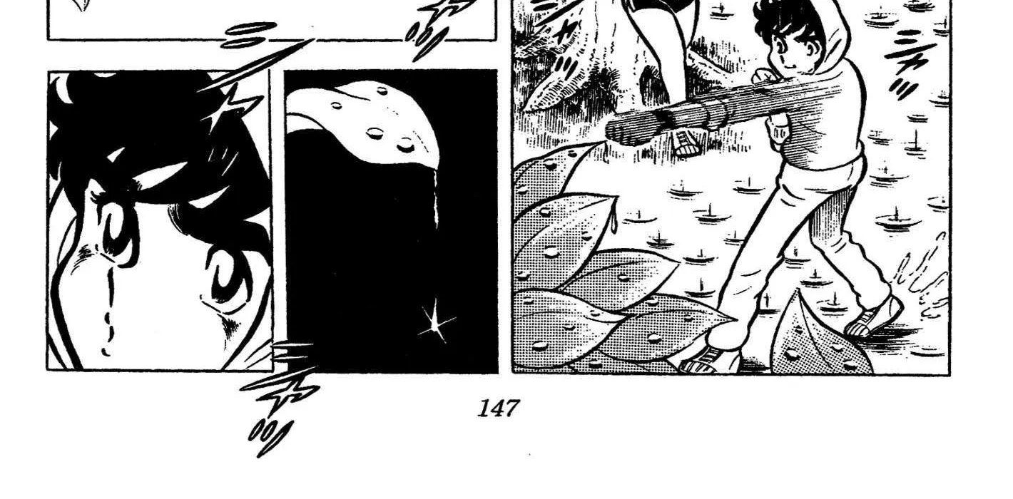 Read Ring ni Kakero chapter 39 image 1 on Lezhin