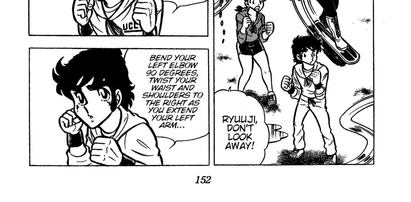 Read Ring ni Kakero chapter 39 image 11 on Lezhin