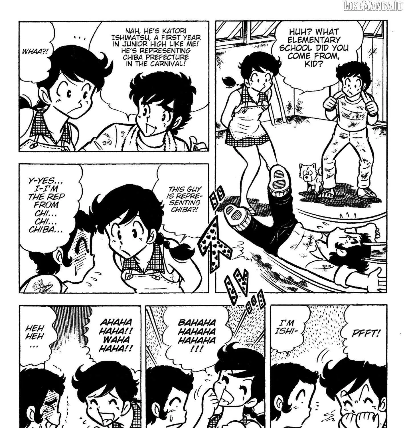 Read Ring ni Kakero chapter 39 image 46 on Lezhin