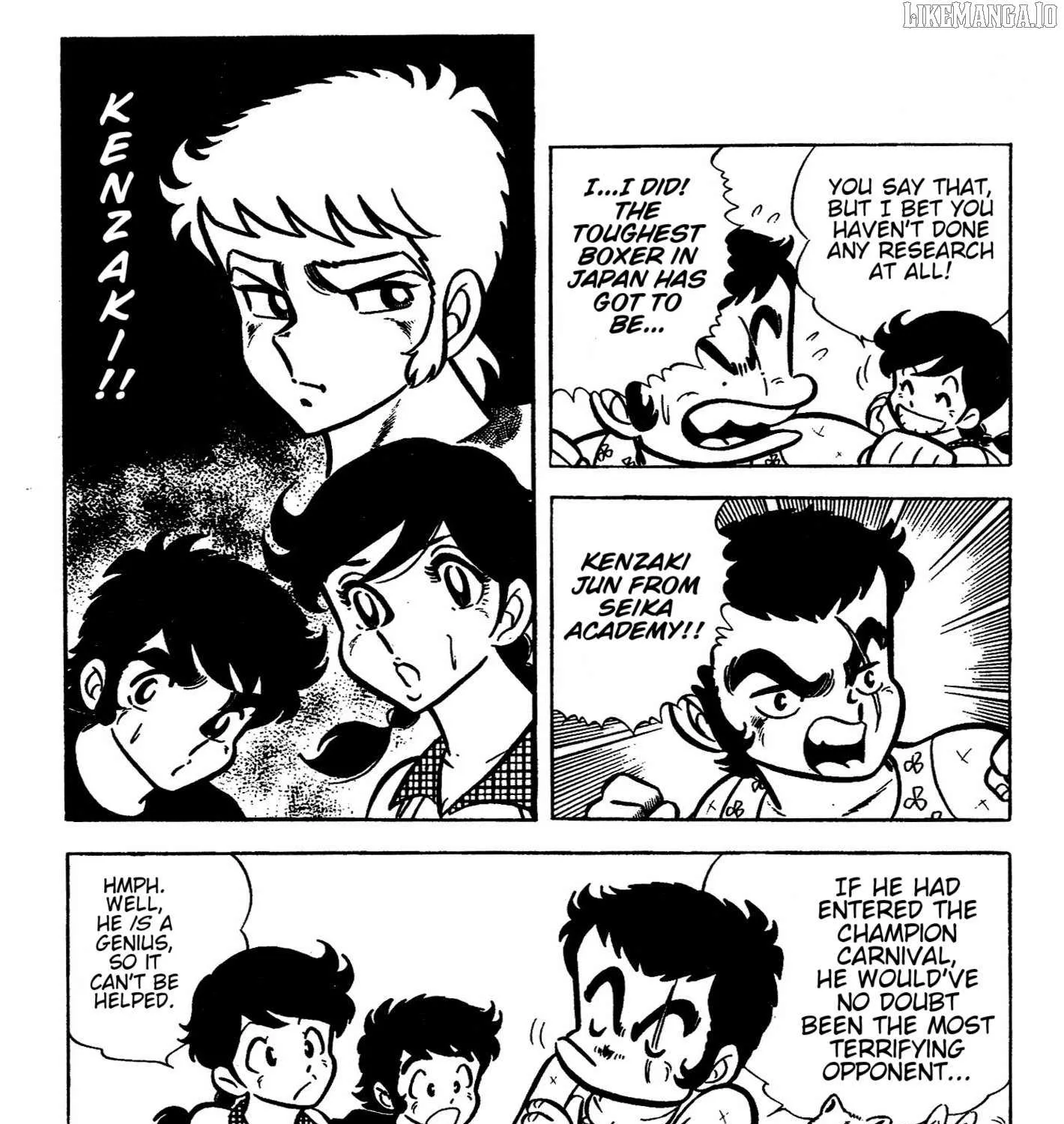 Read Ring ni Kakero chapter 39 image 58 on Lezhin