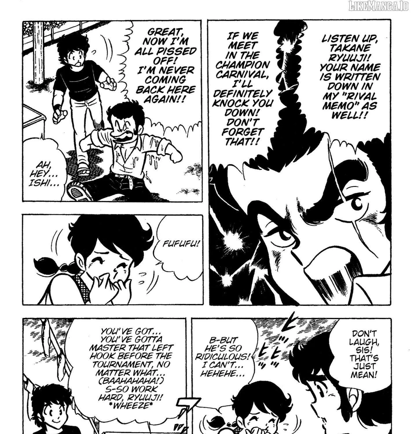 Read Ring ni Kakero chapter 39 image 66 on Lezhin