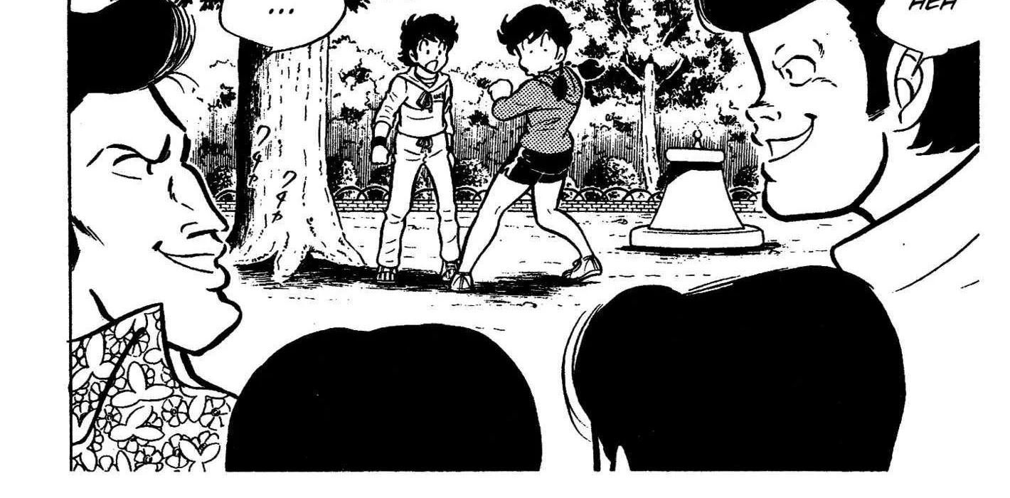 Read Ring ni Kakero chapter 39 image 7 on Lezhin