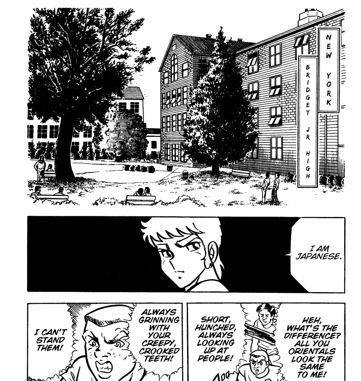Read Ring ni Kakero chapter 40 image 21 on Lezhin