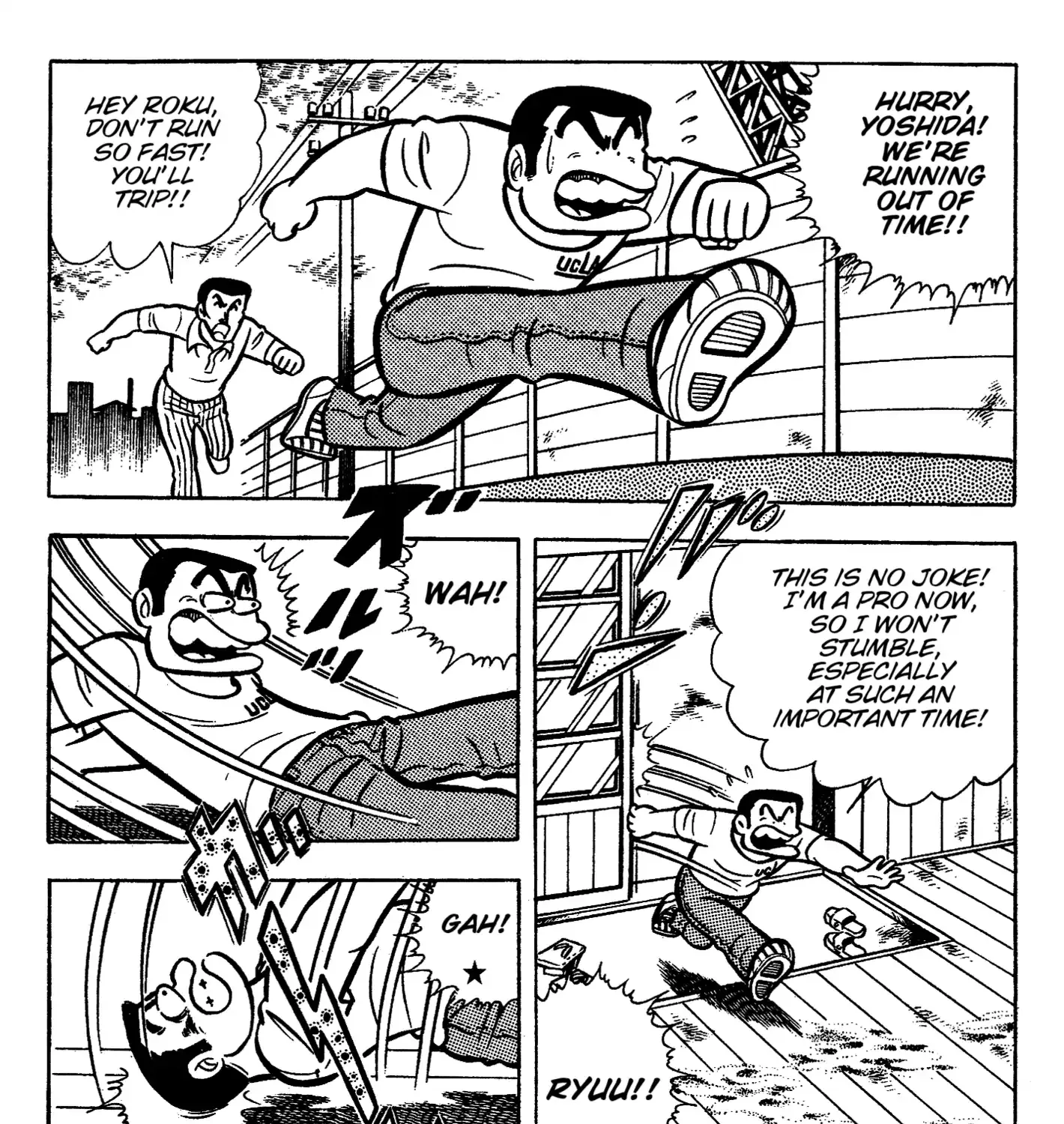 Read Ring ni Kakero chapter 40 image 37 on Lezhin