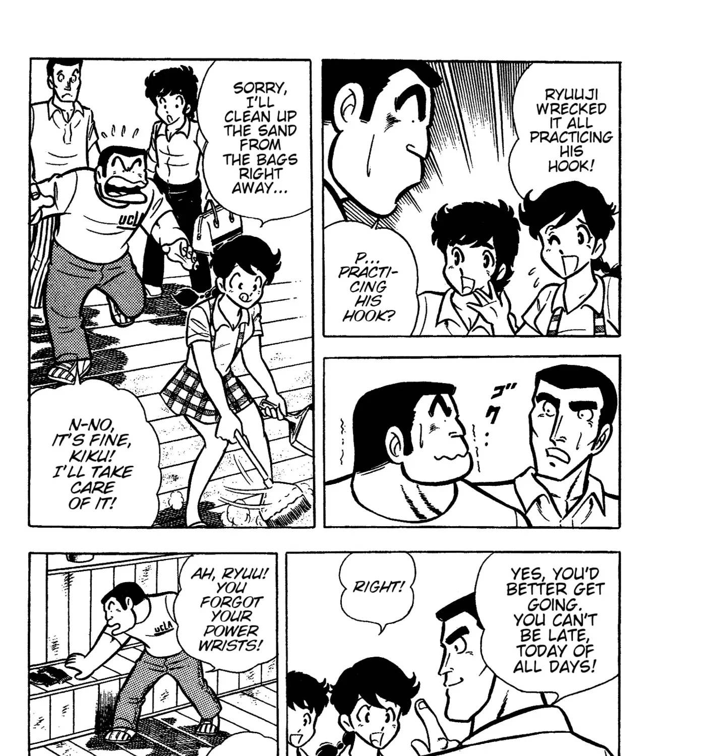 Read Ring ni Kakero chapter 40 image 43 on Lezhin