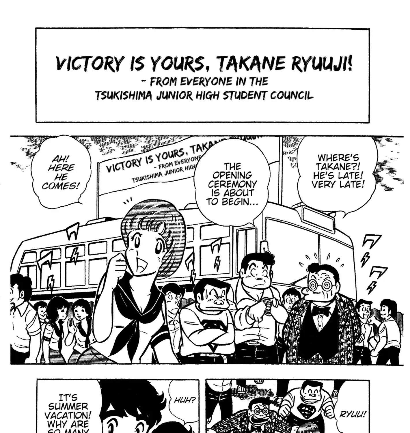 Read Ring ni Kakero chapter 40 image 47 on Lezhin