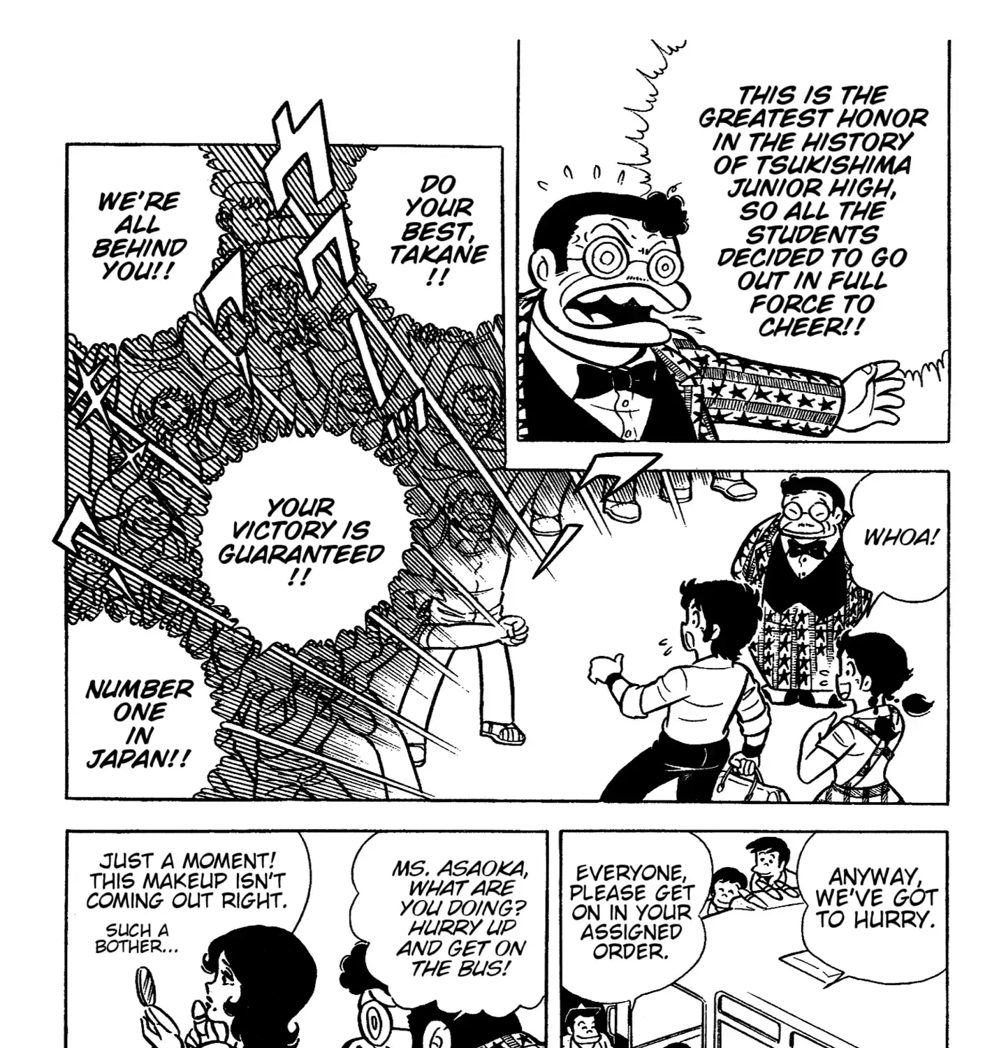 Read Ring ni Kakero chapter 40 image 49 on Lezhin
