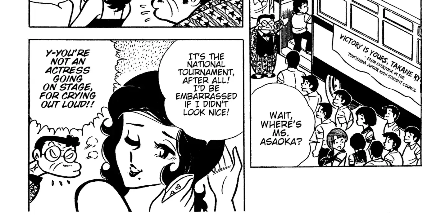 Read Ring ni Kakero chapter 40 image 50 on Lezhin