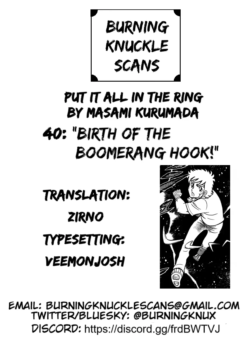 Read Ring ni Kakero chapter 40 image 51 on Lezhin
