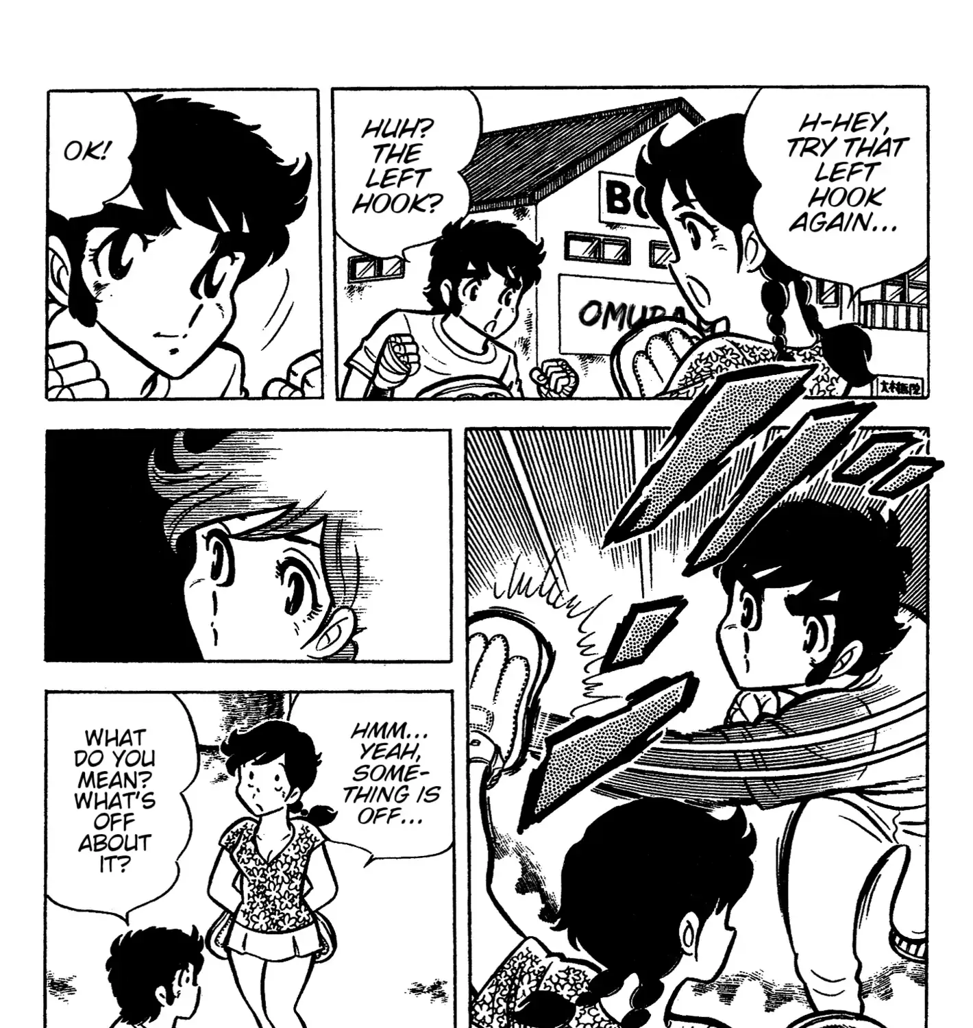 Read Ring ni Kakero chapter 40 image 7 on Lezhin