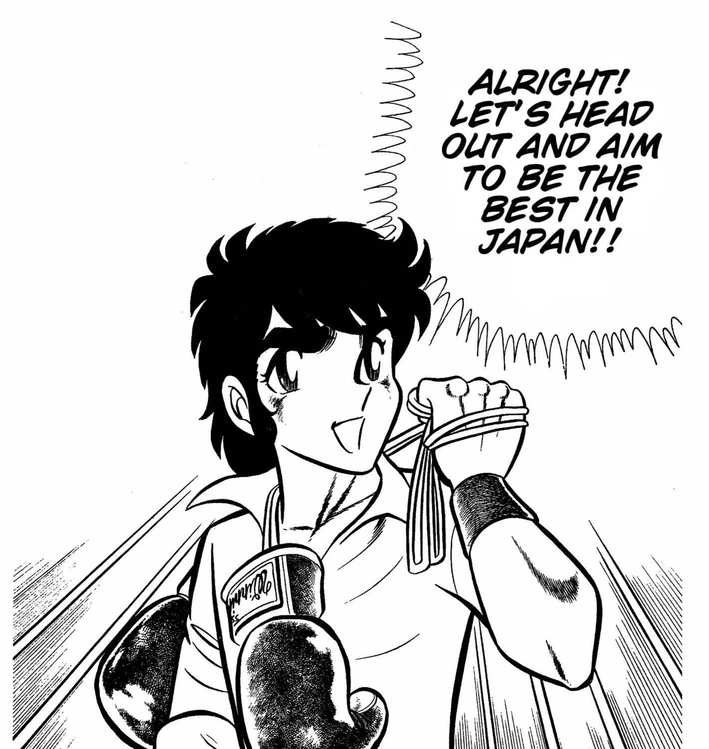 Read Ring ni Kakero chapter 41 image 1 on Lezhin