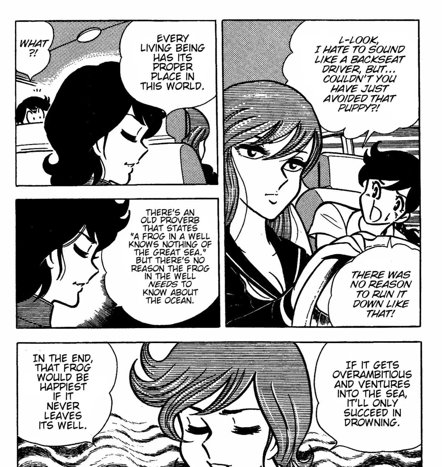 Read Ring ni Kakero chapter 41 image 11 on Lezhin