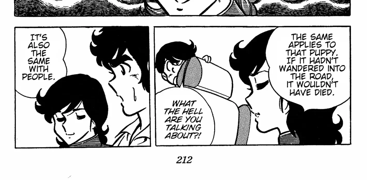 Read Ring ni Kakero chapter 41 image 12 on Lezhin