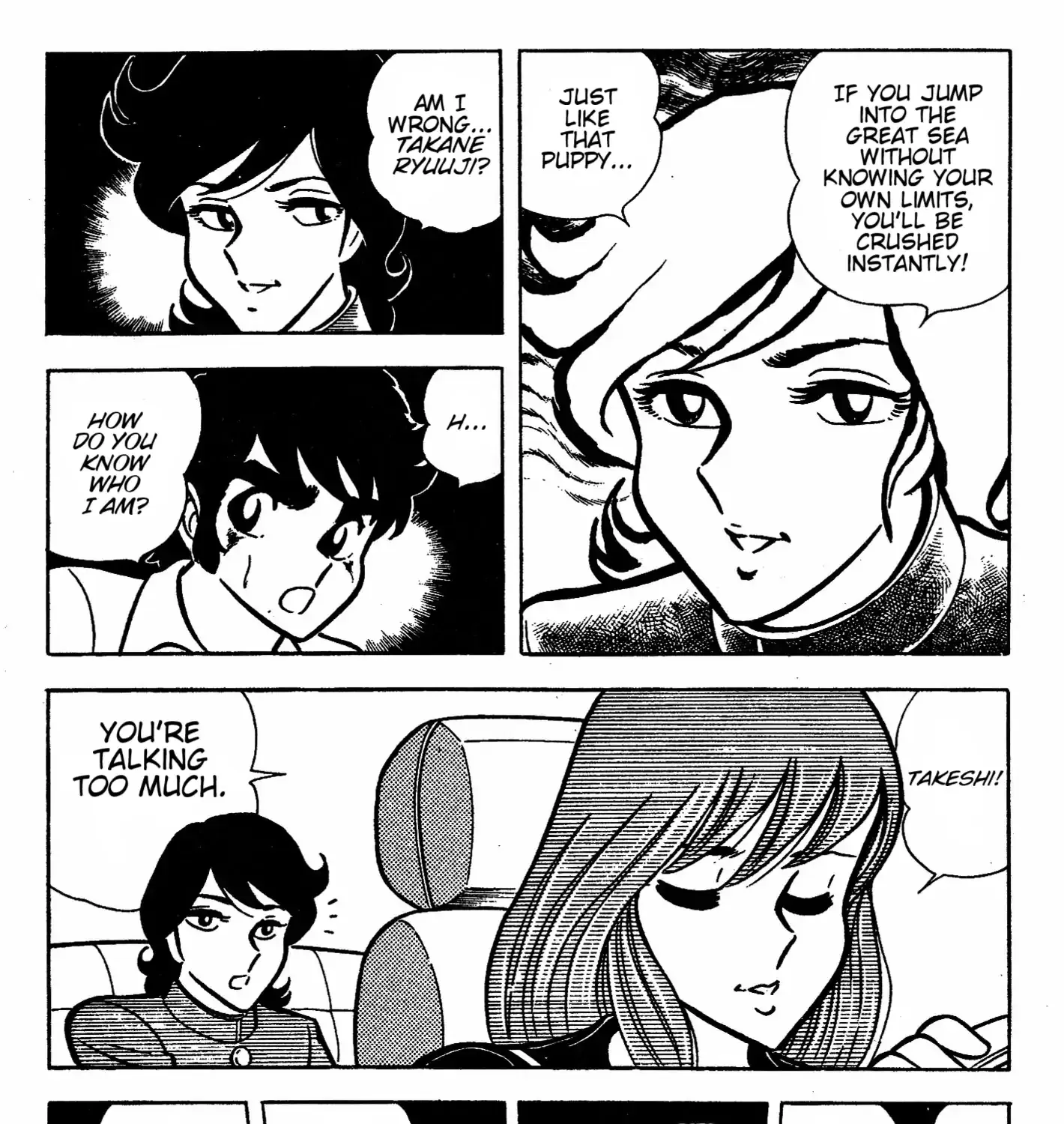 Read Ring ni Kakero chapter 41 image 13 on Lezhin