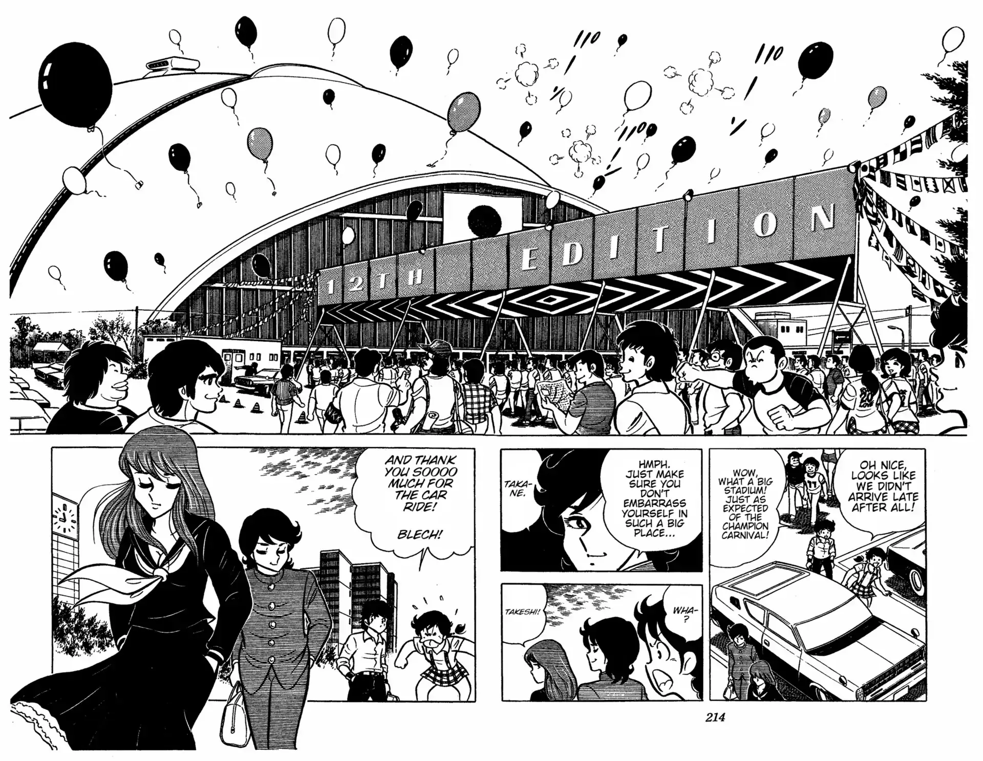 Read Ring ni Kakero chapter 41 image 15 on Lezhin