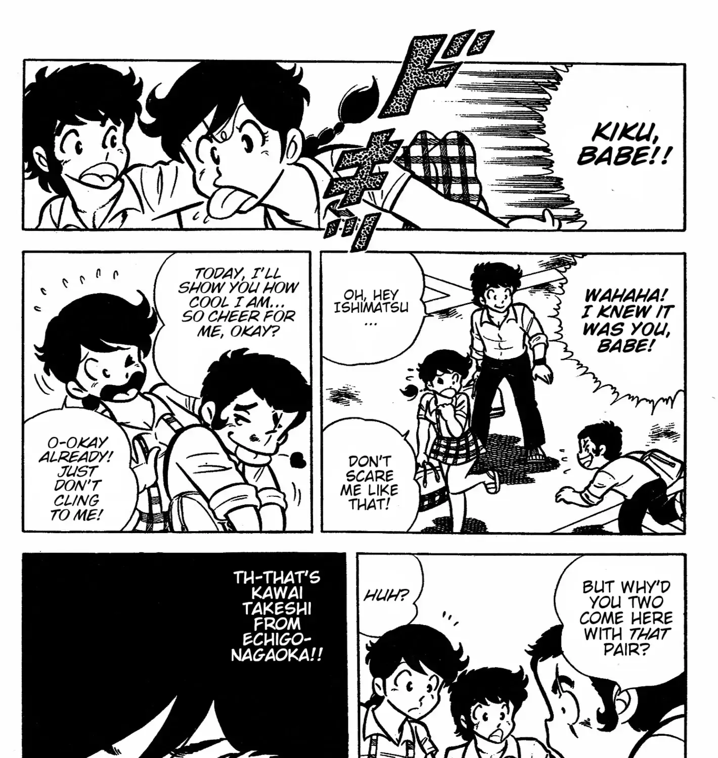 Read Ring ni Kakero chapter 41 image 16 on Lezhin
