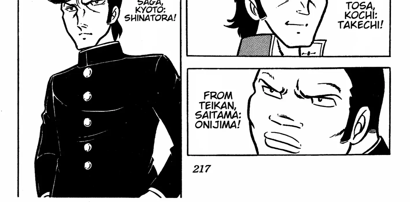 Read Ring ni Kakero chapter 41 image 19 on Lezhin