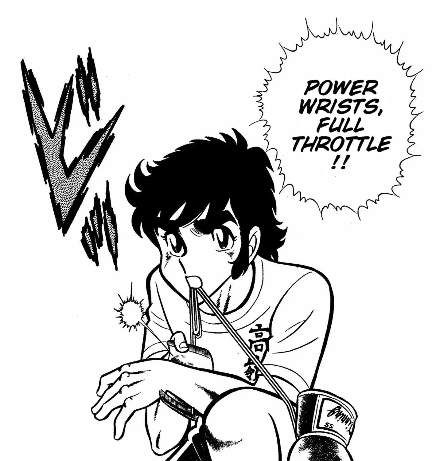 Read Ring ni Kakero chapter 41 image 22 on Lezhin