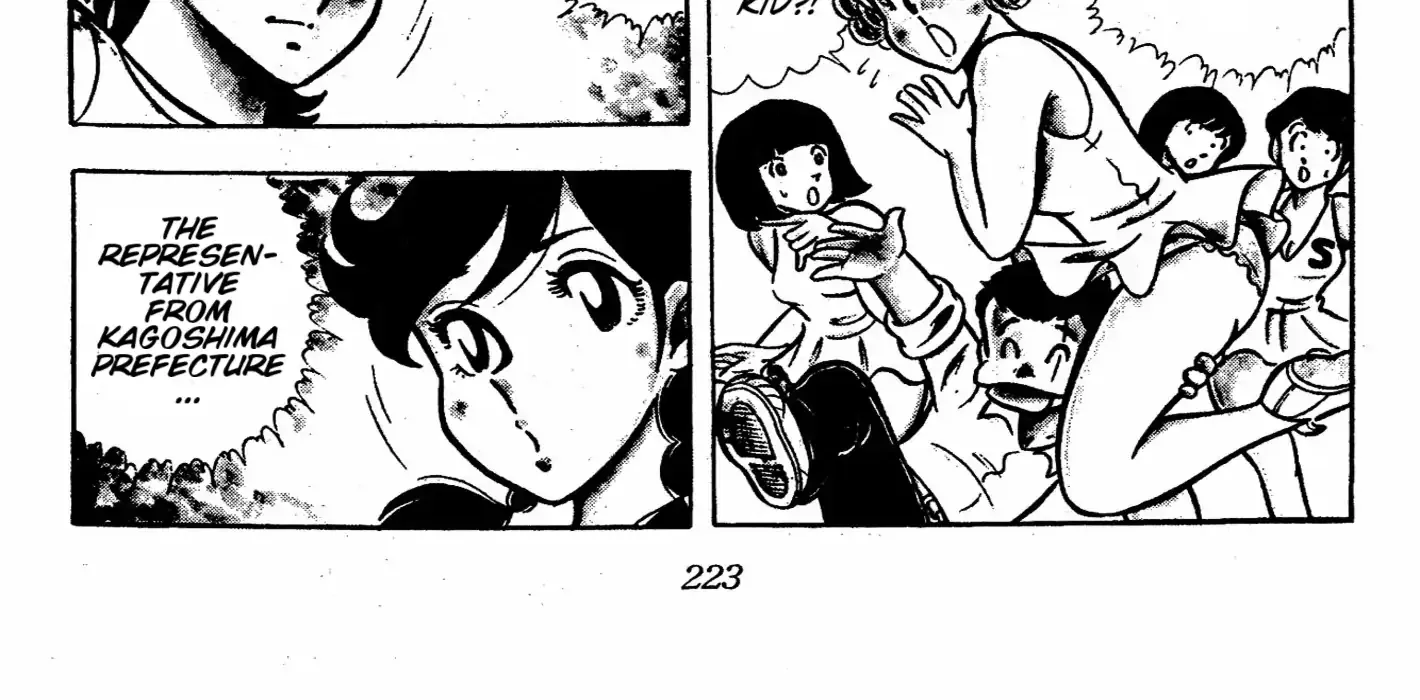 Read Ring ni Kakero chapter 41 image 28 on Lezhin