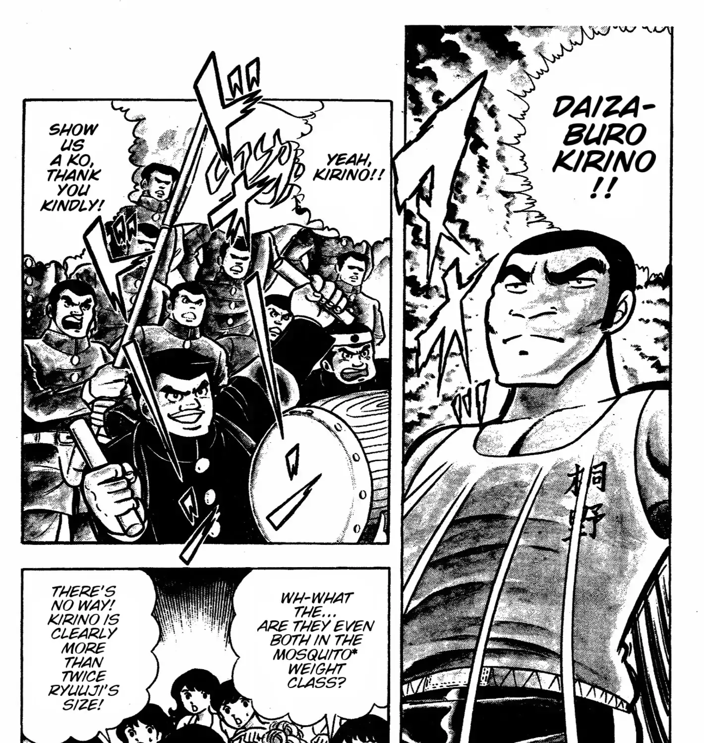 Read Ring ni Kakero chapter 41 image 29 on Lezhin