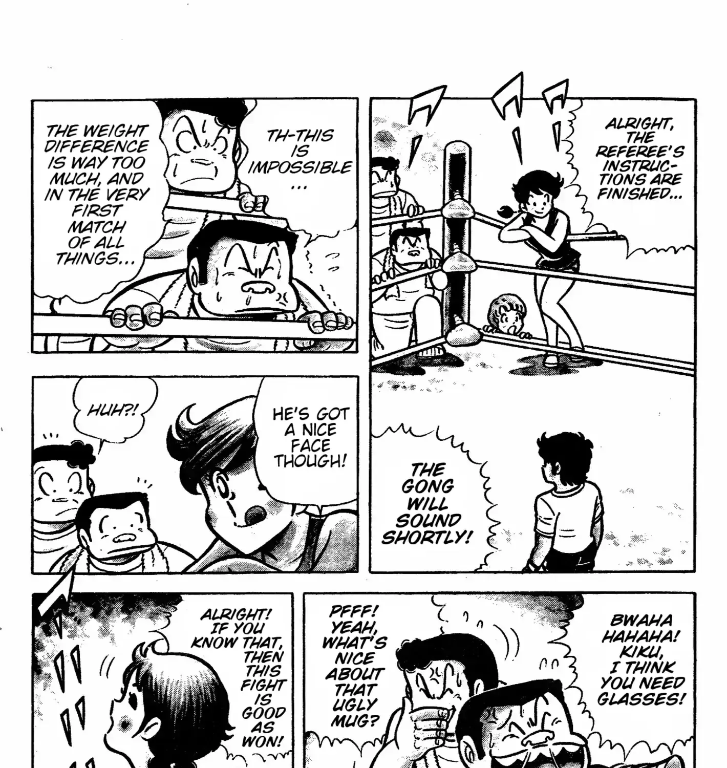 Read Ring ni Kakero chapter 41 image 35 on Lezhin