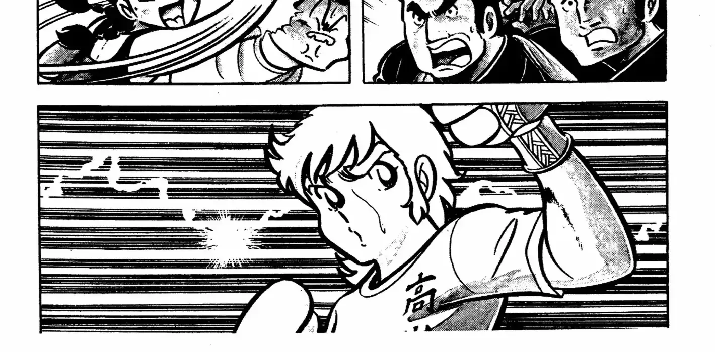 Read Ring ni Kakero chapter 41 image 52 on Lezhin