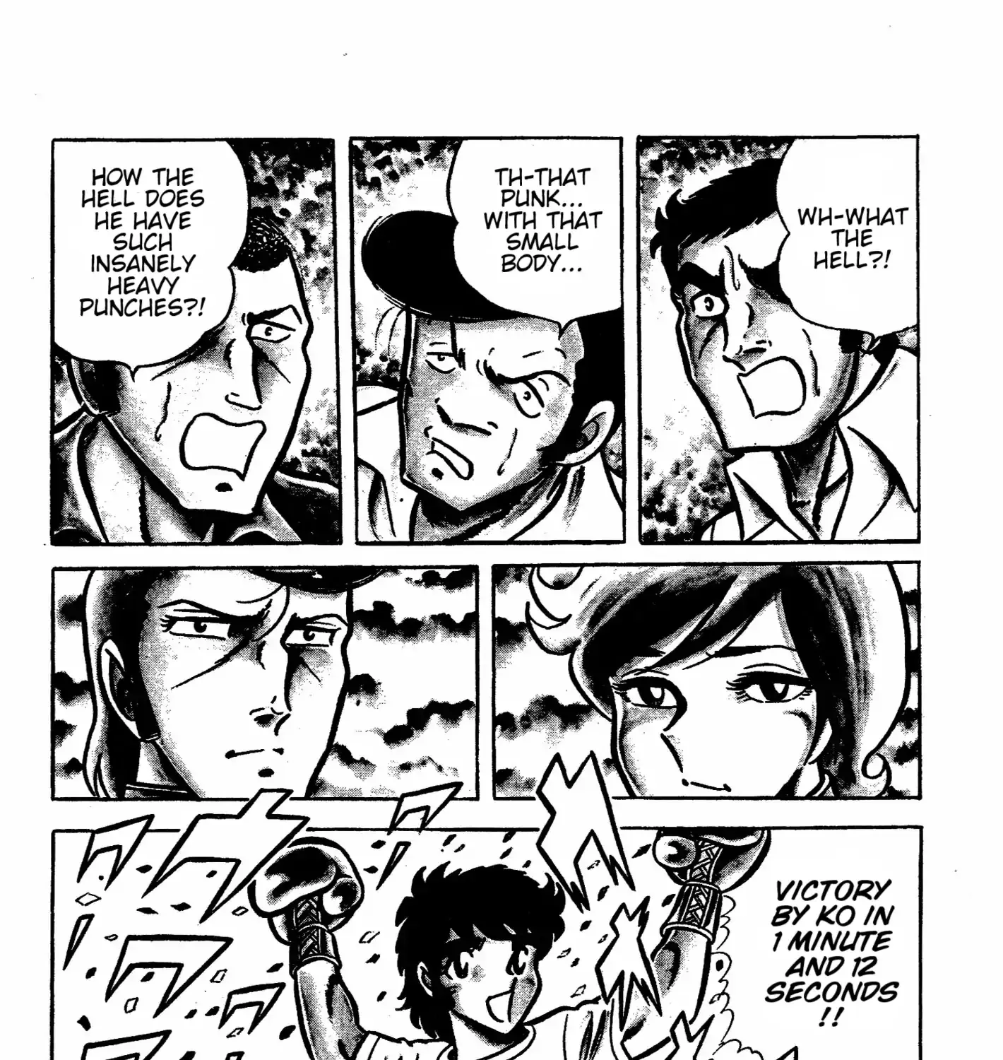 Read Ring ni Kakero chapter 41 image 54 on Lezhin