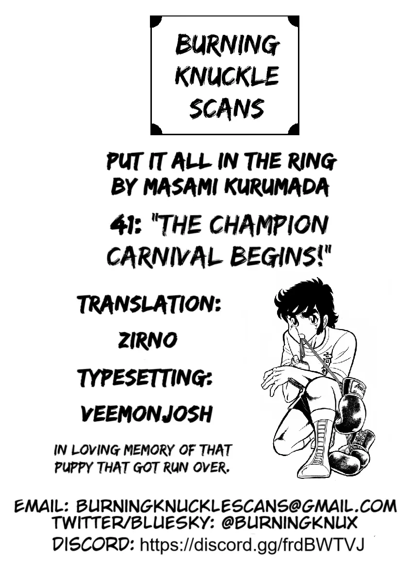 Read Ring ni Kakero chapter 41 image 56 on Lezhin
