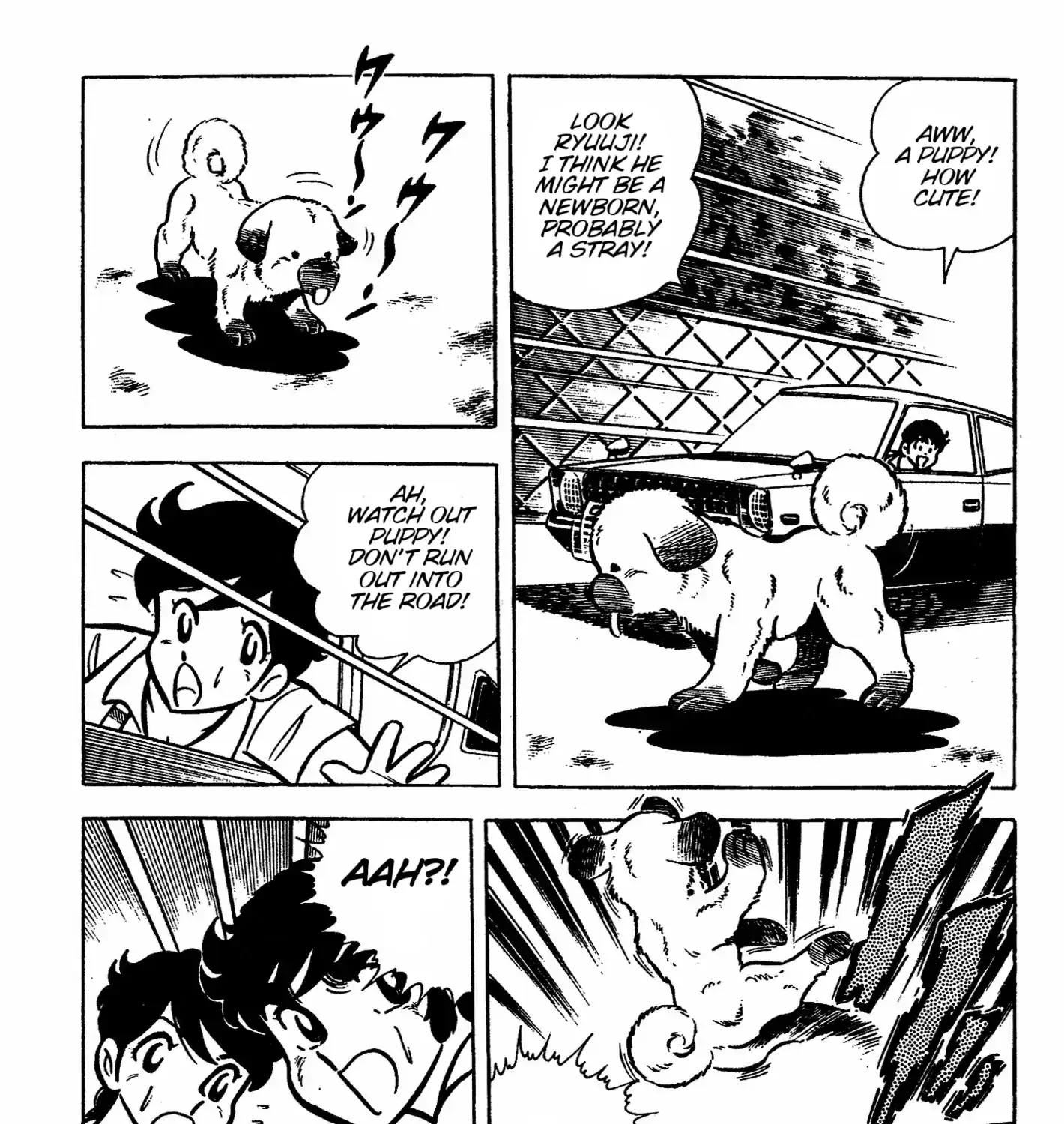 Read Ring ni Kakero chapter 41 image 9 on Lezhin