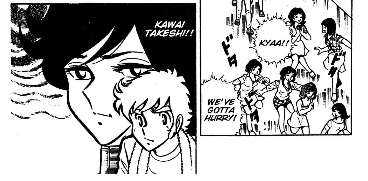 Read Ring ni Kakero chapter 42 image 14 on Lezhin