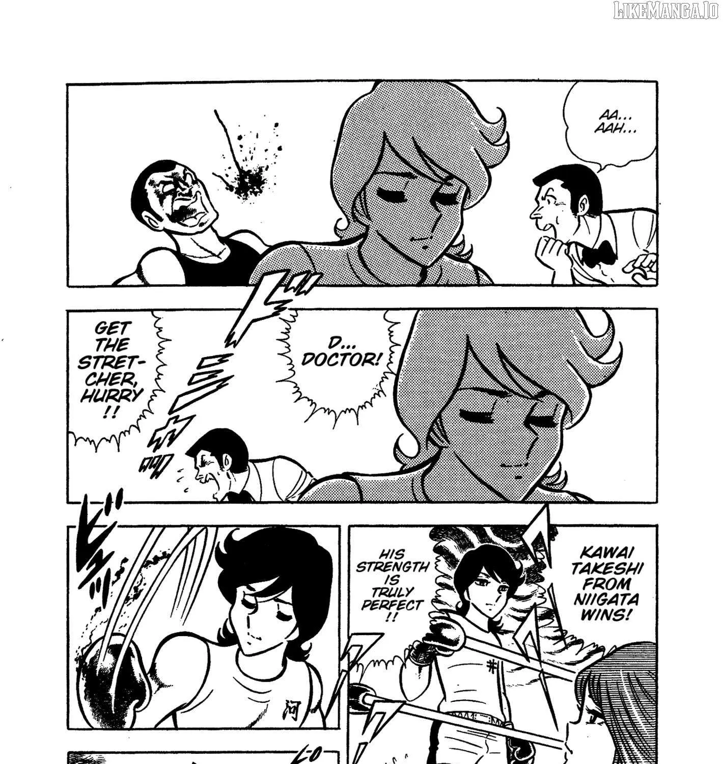 Read Ring ni Kakero chapter 42 image 17 on Lezhin