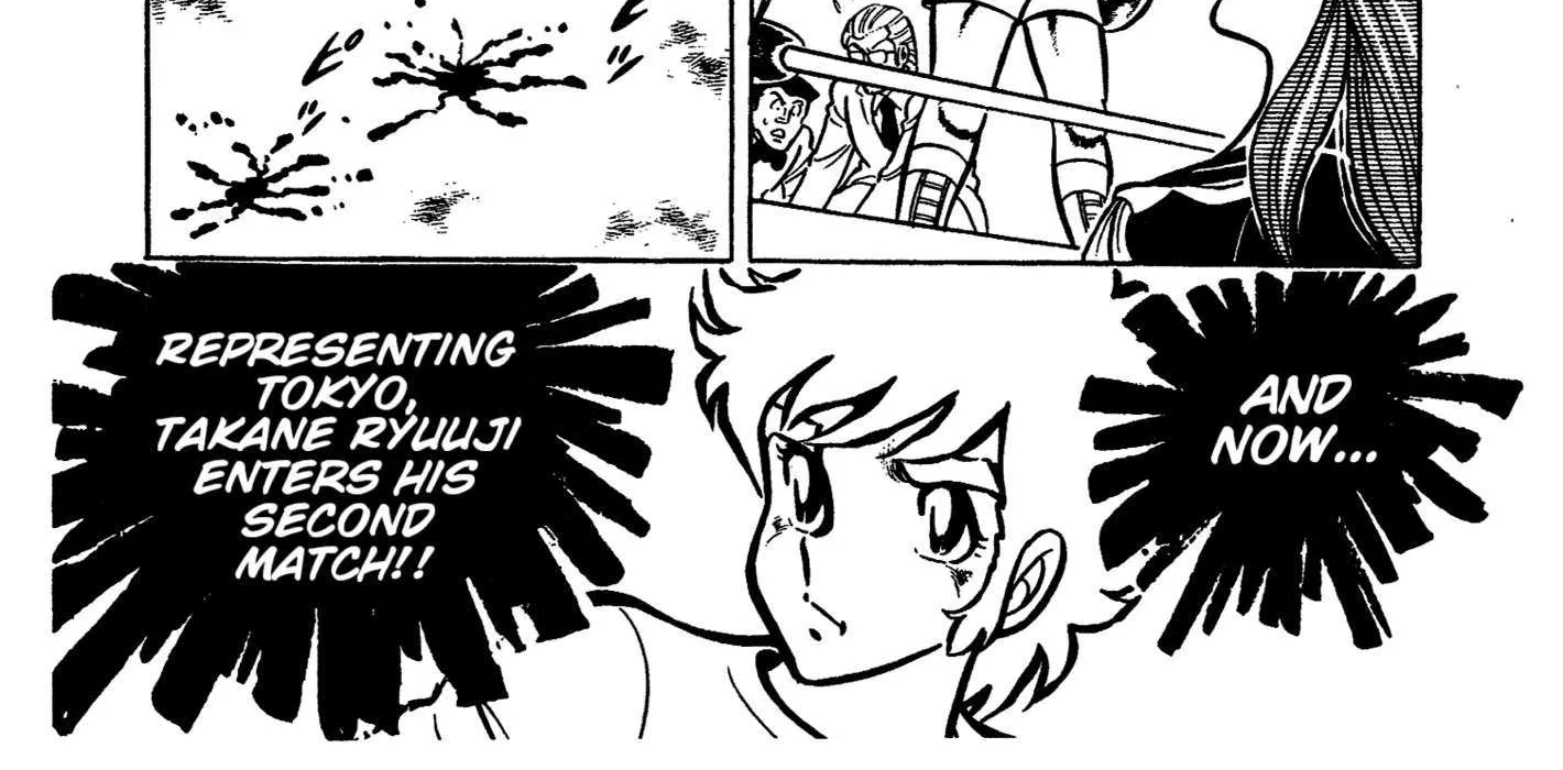 Read Ring ni Kakero chapter 42 image 18 on Lezhin