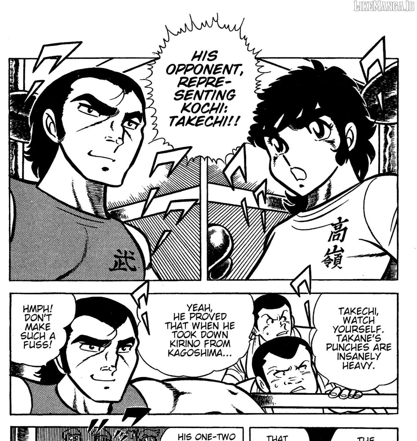 Read Ring ni Kakero chapter 42 image 19 on Lezhin