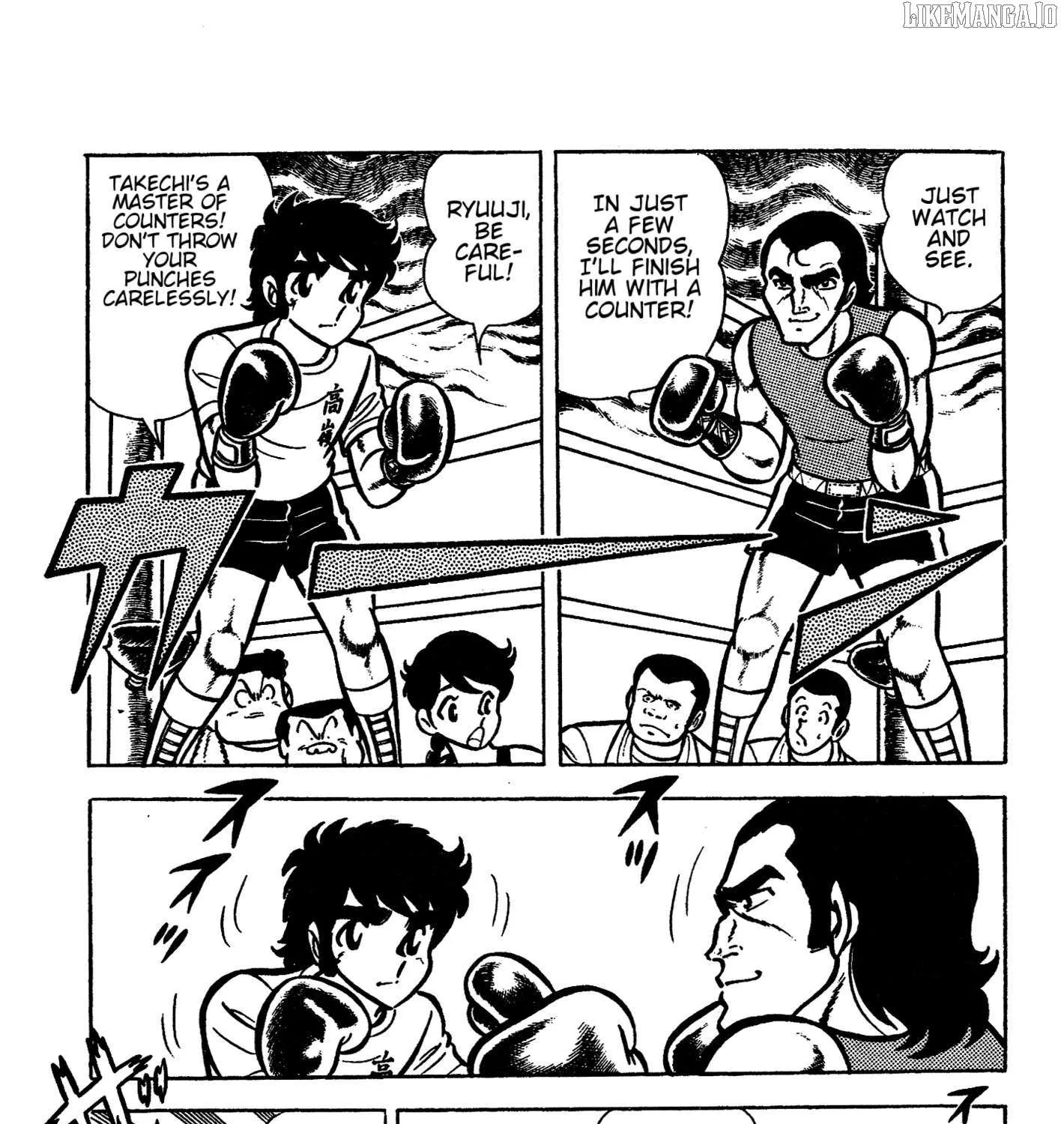 Read Ring ni Kakero chapter 42 image 21 on Lezhin