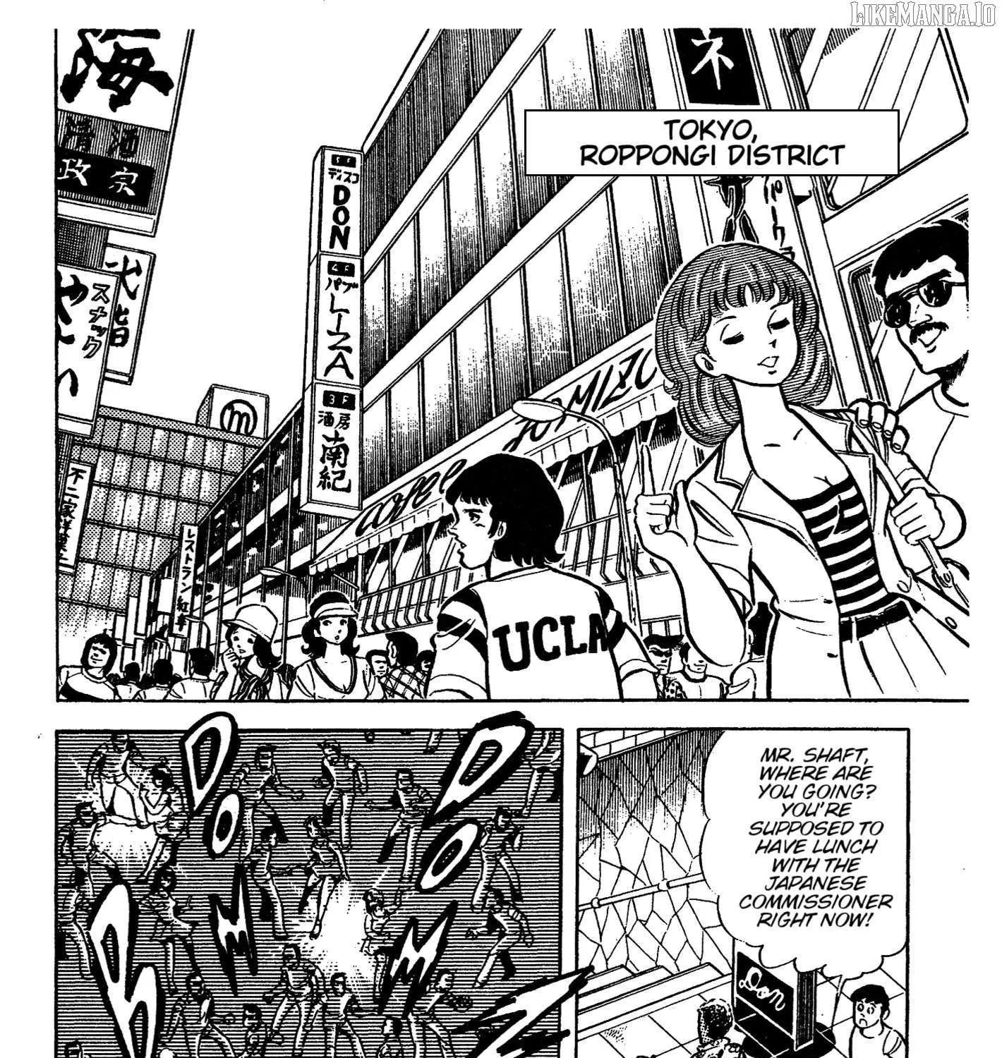 Read Ring ni Kakero chapter 42 image 27 on Lezhin