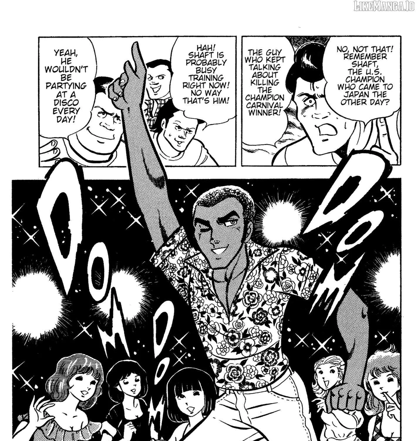 Read Ring ni Kakero chapter 42 image 33 on Lezhin