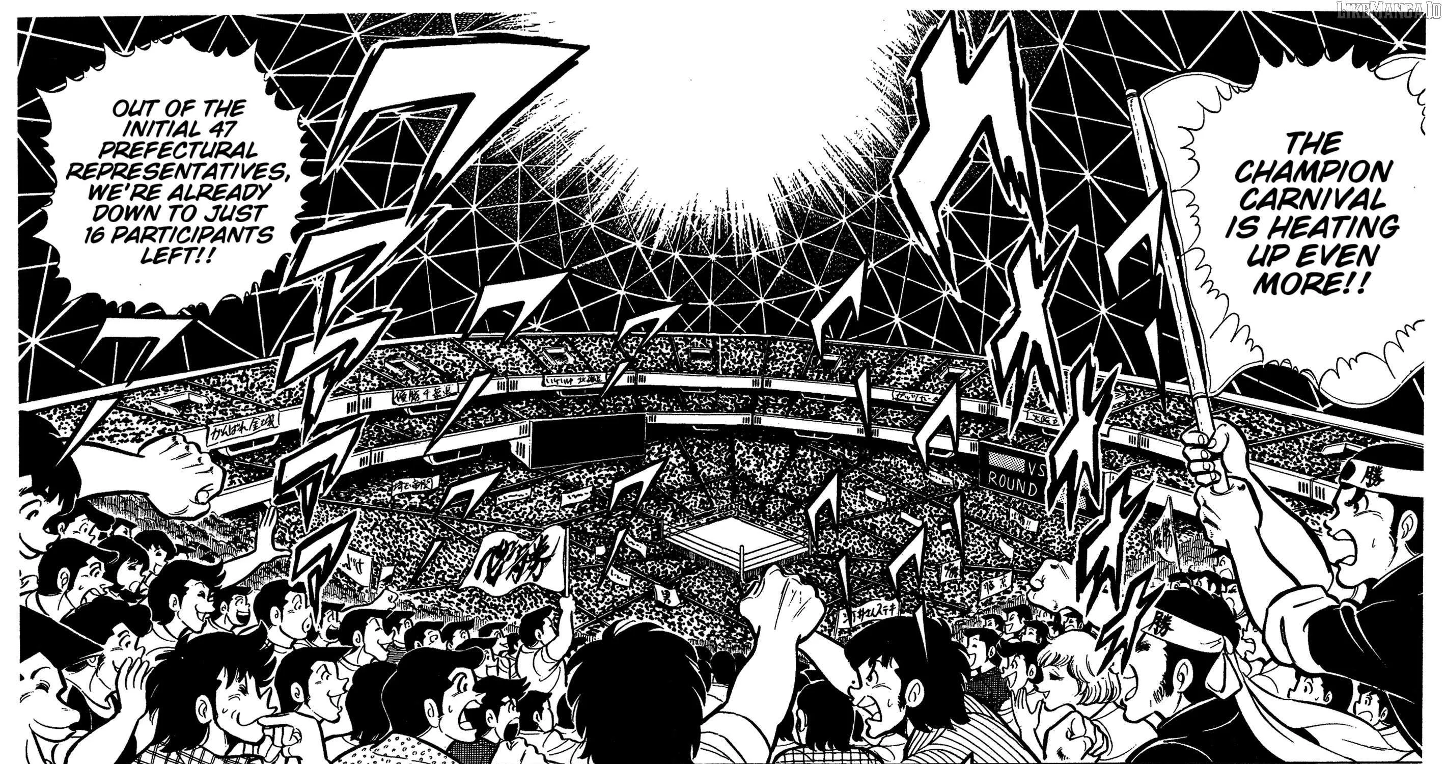 Read Ring ni Kakero chapter 42 image 37 on Lezhin