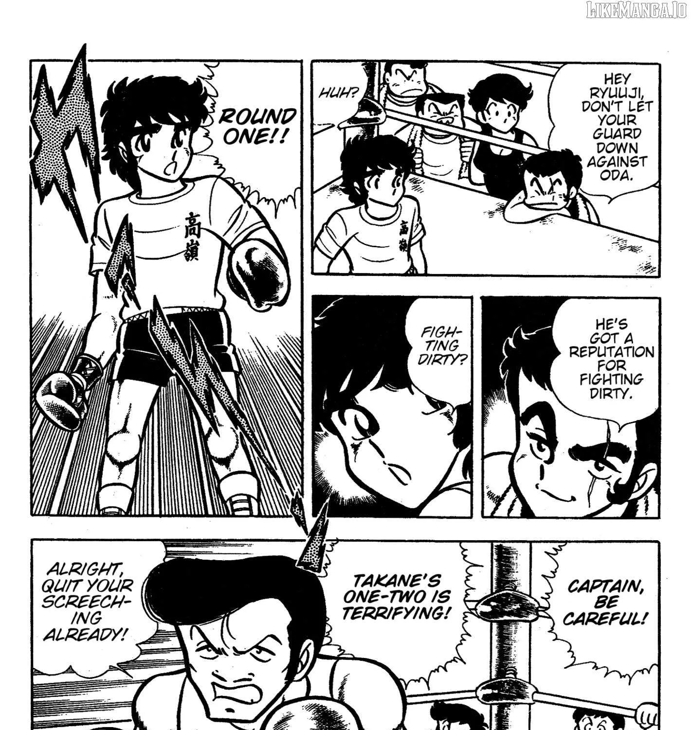 Read Ring ni Kakero chapter 42 image 39 on Lezhin