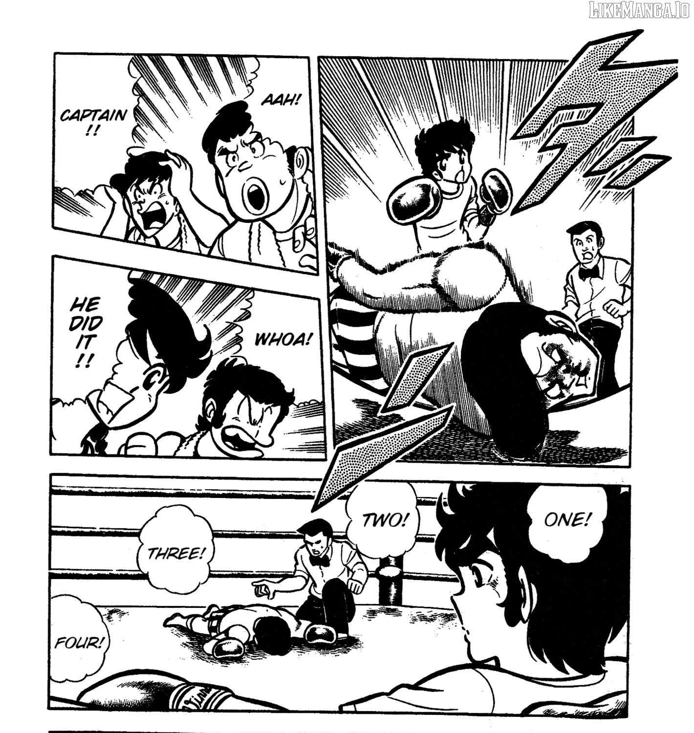 Read Ring ni Kakero chapter 42 image 47 on Lezhin