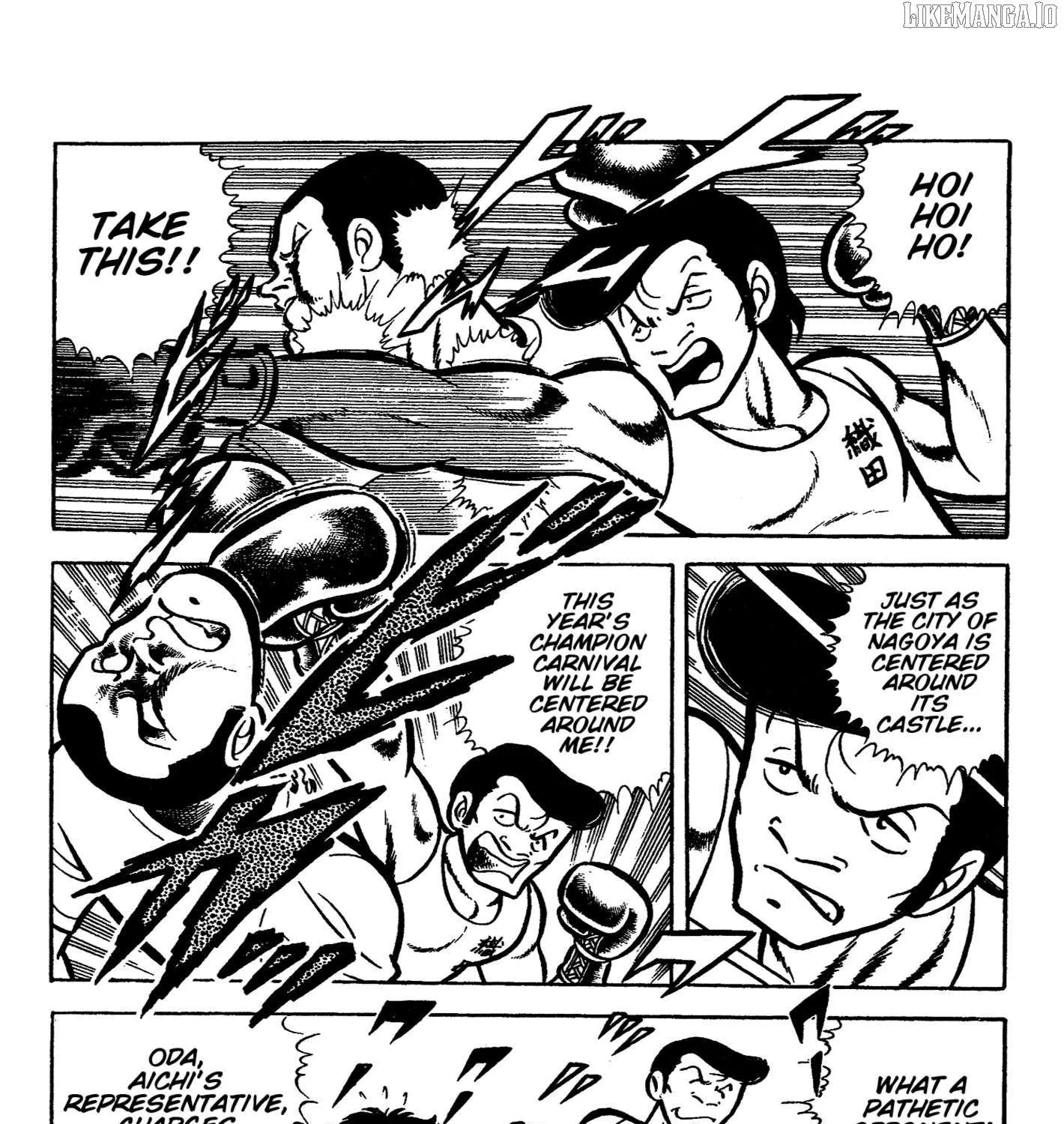 Read Ring ni Kakero chapter 42 image 5 on Lezhin