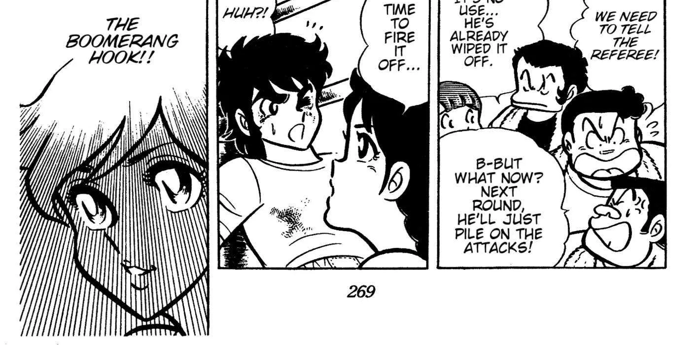 Read Ring ni Kakero chapter 42 image 58 on Lezhin