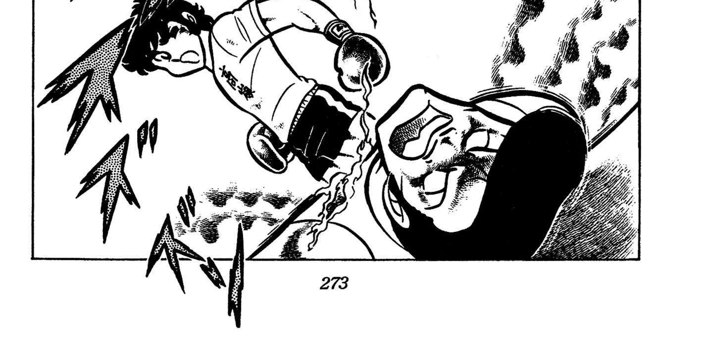 Read Ring ni Kakero chapter 42 image 66 on Lezhin