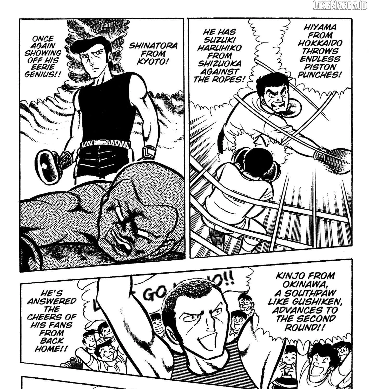 Read Ring ni Kakero chapter 42 image 7 on Lezhin