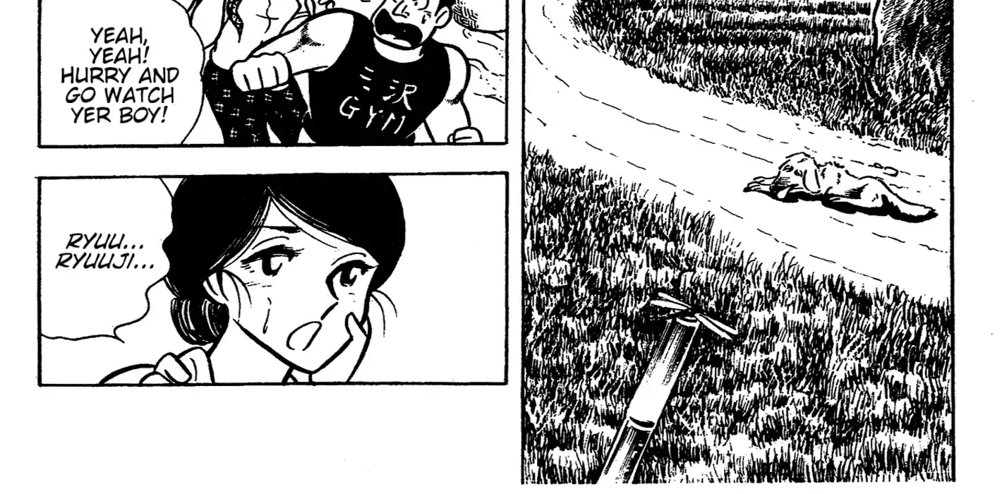 Read Ring ni Kakero chapter 43 image 1 on Lezhin