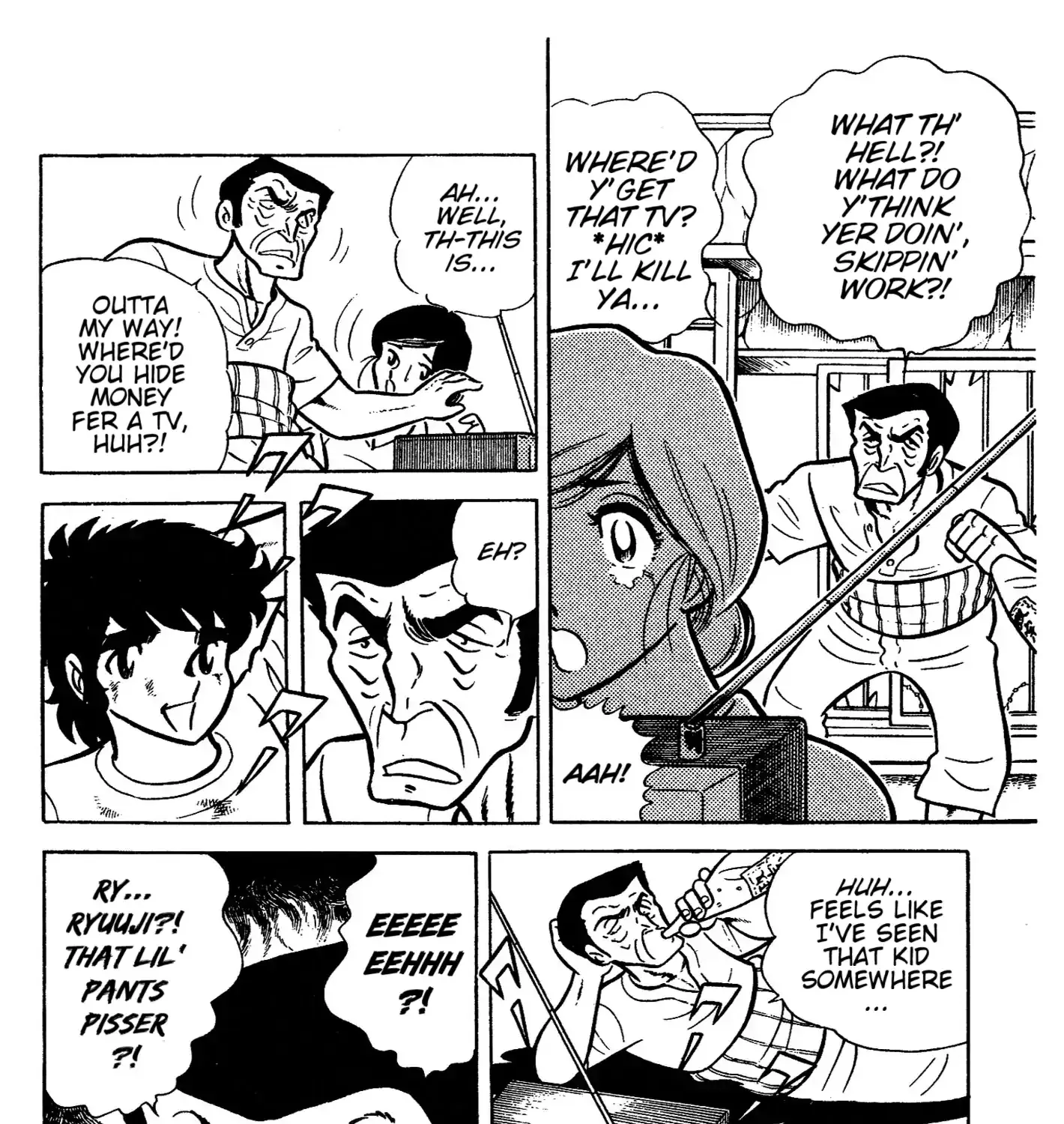 Read Ring ni Kakero chapter 43 image 12 on Lezhin